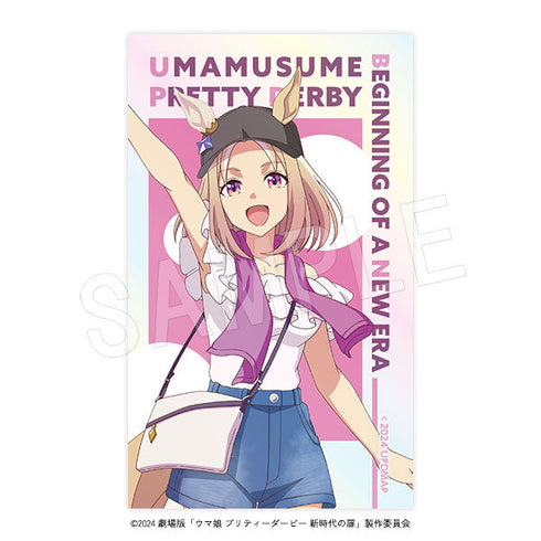 『ウマ娘 プリティーダービー 新時代の扉』トレーディングイラストカード(ランダム箔入り) 夏フェスver. 1SET/8個枚入(ノーマル7種+箔押し1種)【BOX】
