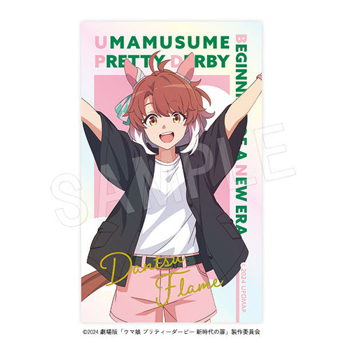 『ウマ娘 プリティーダービー 新時代の扉』トレーディングイラストカード(ランダム箔入り) 夏フェスver. 1SET/8個枚入(ノーマル7種+箔押し1種)【BOX】