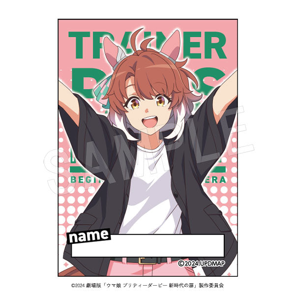 『ウマ娘 プリティーダービー 新時代の扉』サテンステッカー 夏フェスver. ダンツフレーム