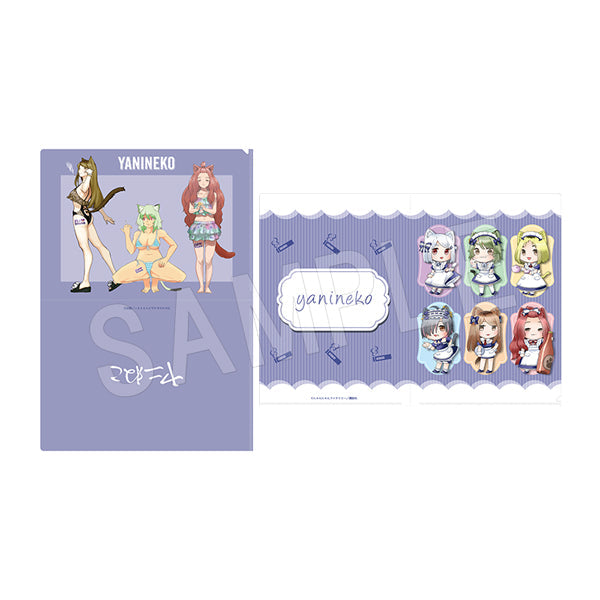 『ヤニねこ』クリアファイルセット ハメちゃんねるver.