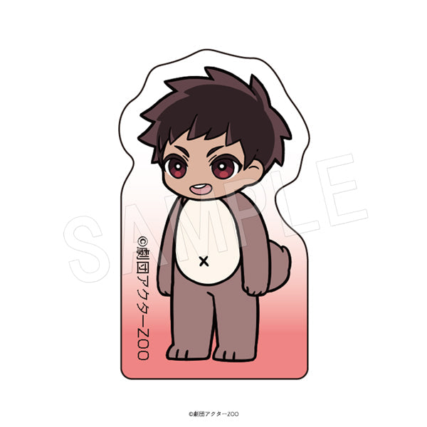 『現代誤訳』アクリルマスコット 狗城健太郎