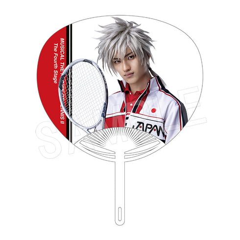 『ミュージカル新テニスの王子様 The Fourth Stage』うちわ 仁王雅治