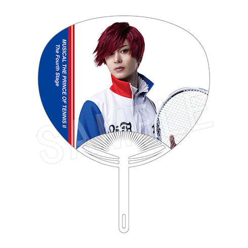 『ミュージカル新テニスの王子様 The Fourth Stage』うちわ プランス・ルドヴィック・シャルダール