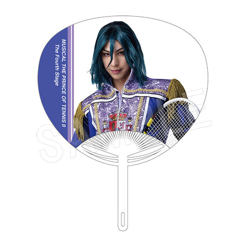 『ミュージカル新テニスの王子様 The Fourth Stage』うちわ アントニオ・ダ・メダノレ