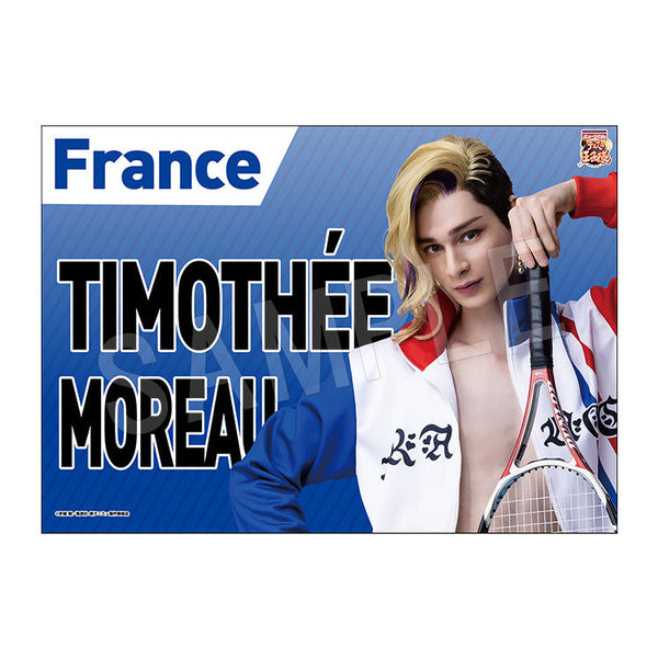 『ミュージカル新テニスの王子様 The Fourth Stage』応援垂れ幕 ティモテ・モロー