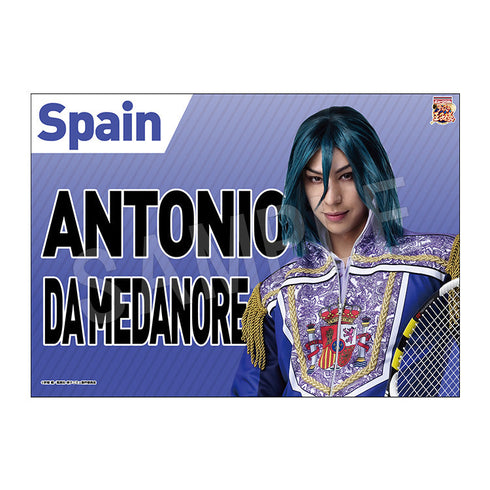 『ミュージカル新テニスの王子様 The Fourth Stage』応援垂れ幕 アントニオ・ダ・メダノレ