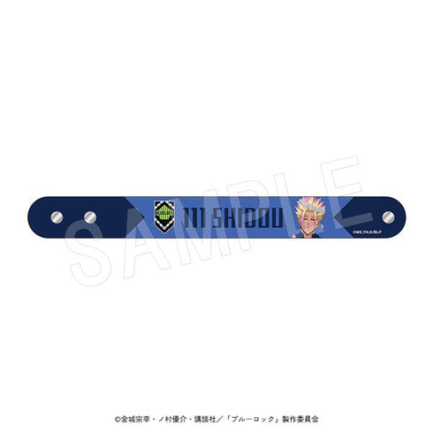 『ブルーロック』PVCリストバンド 『BIRTHDAY FLOWER II』ver. 士道龍聖