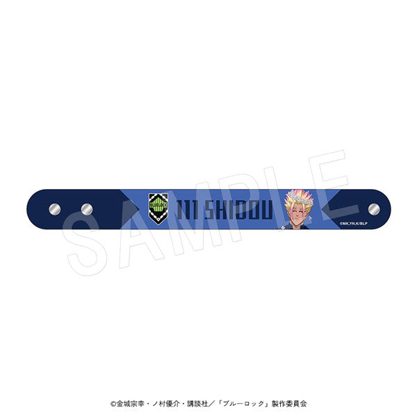 『ブルーロック』PVCリストバンド 『BIRTHDAY FLOWER II』ver. 士道龍聖