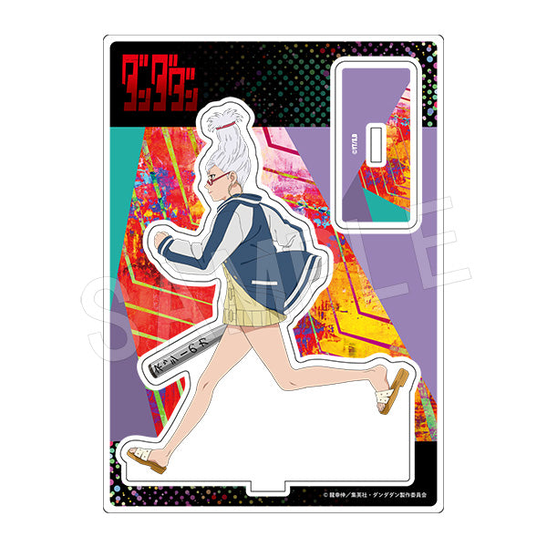 『ダンダダン』アクリルスタンド ダッシュver. 星子