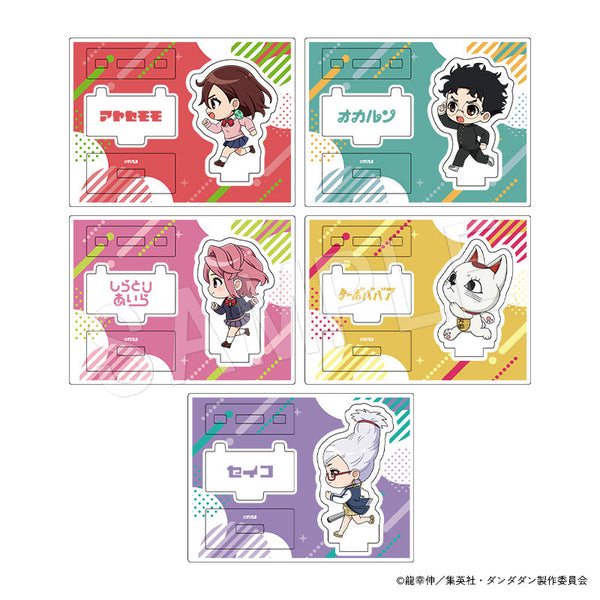 『ダンダダン』トレーディングアクリルスタンド ダッシュミニキャラver. 1BOX/5個入