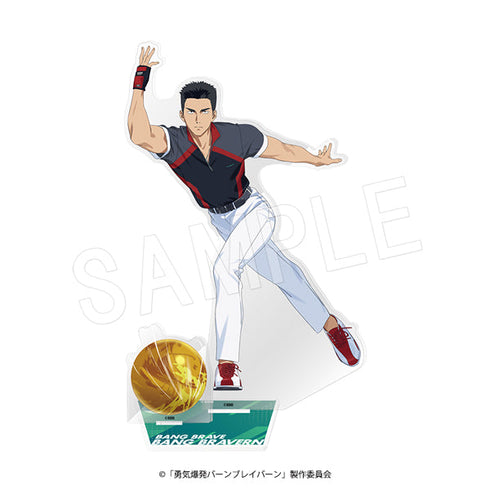 『勇気爆発バーンブレイバーン』アクリルフィギュアスタンド ROUND1コラボver. イサミ・アオ