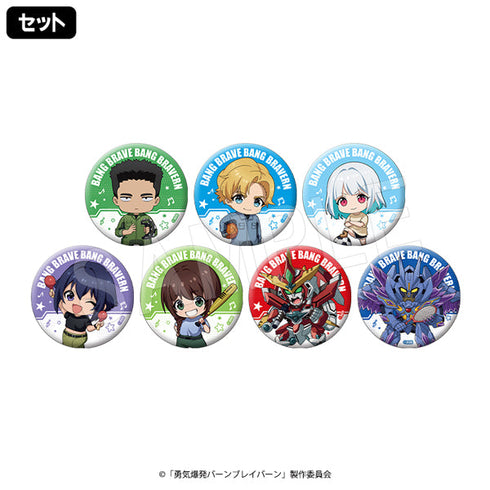 『勇気爆発バーンブレイバーン』トレーディング缶バッジ ミニキャラver. ROUND1コラボver. 1SET/7個入り【BOX】