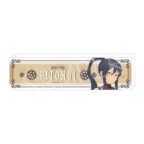 "SAO Alternative Gun Gale Online" Reserved Seat-Style Desk Plaque: Pitohui