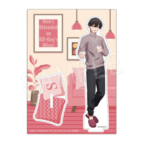 『合コンに行ったら女がいなかった話』アクリルスタンド 蘇芳