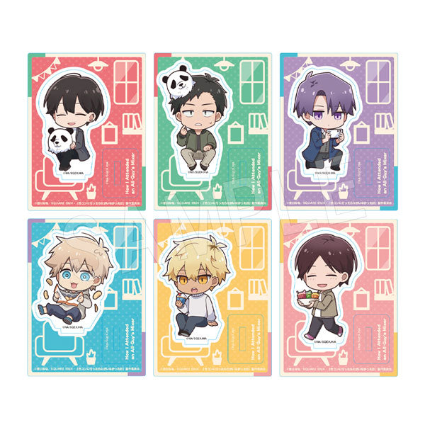 『合コンに行ったら女がいなかった話』トレーディングアクリルスタンド 1SET/6個入【BOX】