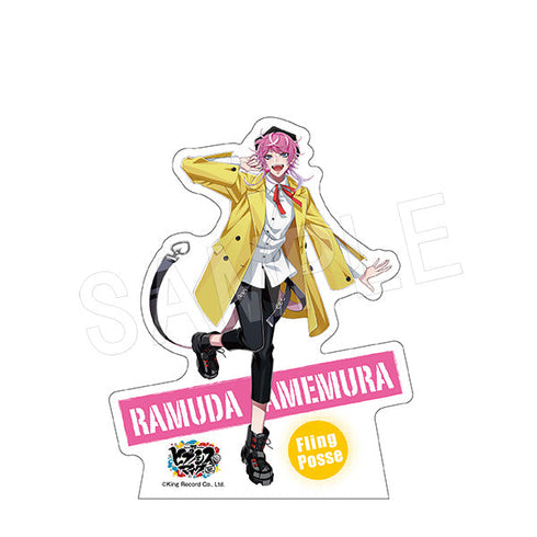 『ヒプノシスマイク』トレーディングスタンドポップ 1SET/18個入り【BOX】