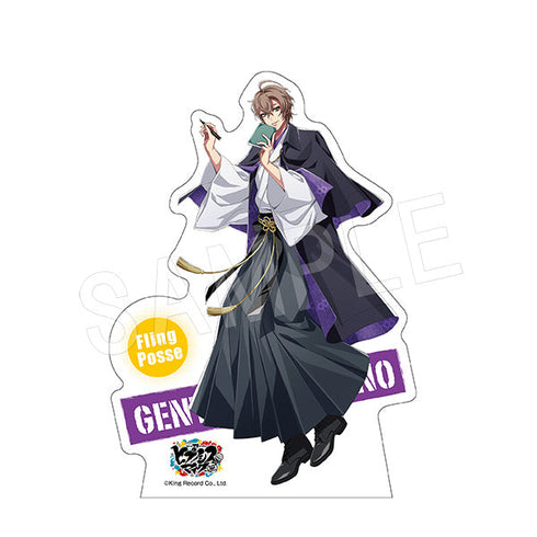 『ヒプノシスマイク』トレーディングスタンドポップ 1SET/18個入り【BOX】