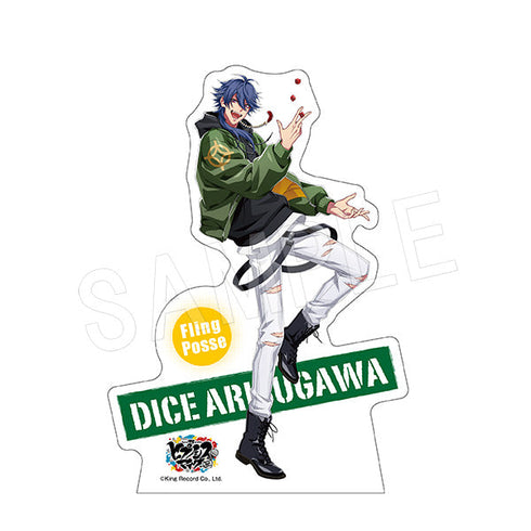 『ヒプノシスマイク』トレーディングスタンドポップ 1SET/18個入り【BOX】