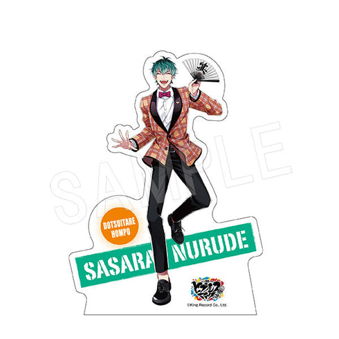 『ヒプノシスマイク』トレーディングスタンドポップ 1SET/18個入り【BOX】