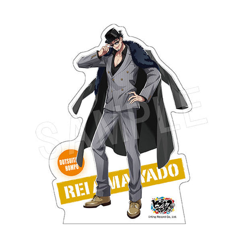 『ヒプノシスマイク』トレーディングスタンドポップ 1SET/18個入り【BOX】