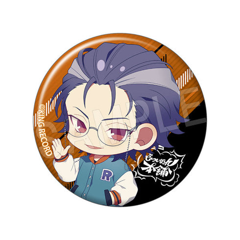 『ヒプノシスマイク』トレーディング缶バッジ 1SET/18個入【BOX】