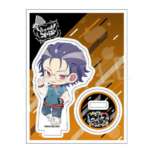 『ヒプノシスマイク』トレーディングアクリルスタンド 1SET/18個入【BOX】