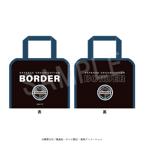 『ワールドトリガー』スパバッグ 界境防衛機関 ボーダーver.