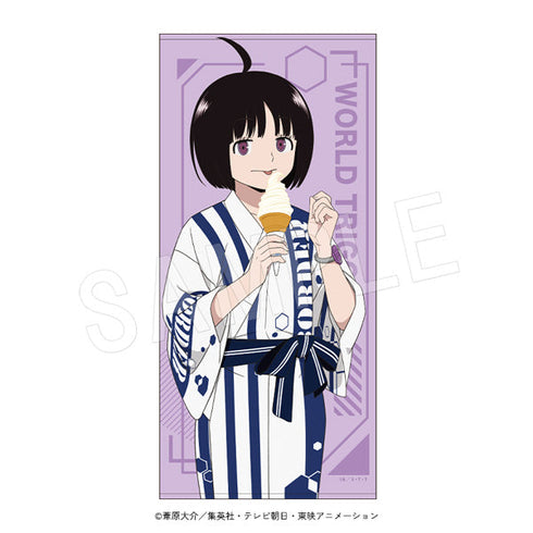 『ワールドトリガー』バスタオル 雨取千佳