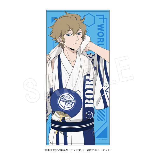 『ワールドトリガー』バスタオル ヒュース