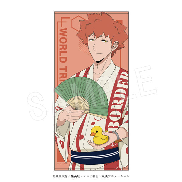 『ワールドトリガー』バスタオル 水上敏志