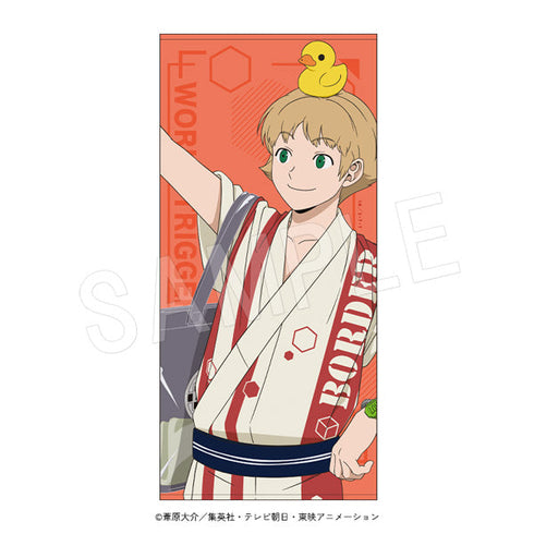 『ワールドトリガー』バスタオル 南沢海