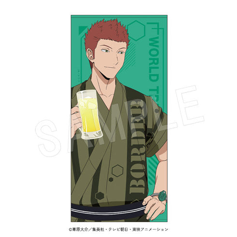 『ワールドトリガー』バスタオル 木崎レイジ