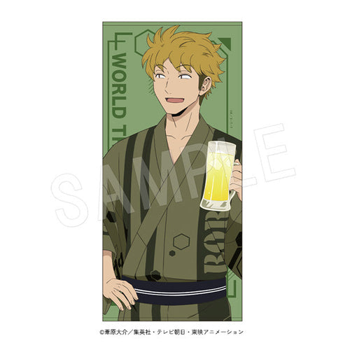 『ワールドトリガー』バスタオル 諏訪洸太郎