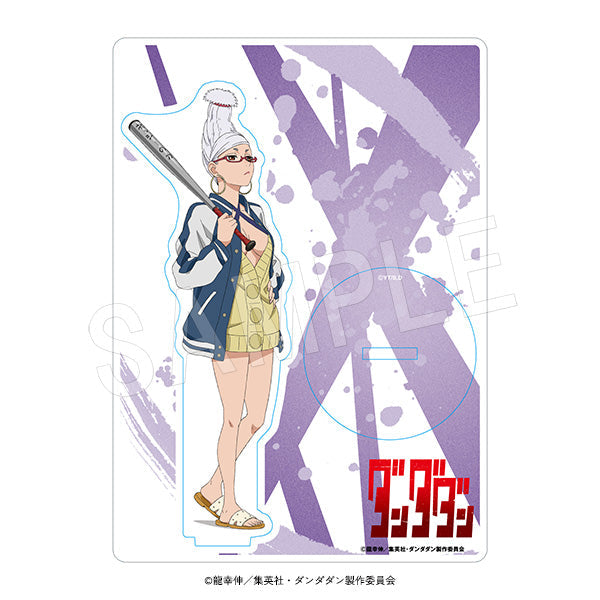 『ダンダダン』アクリルスタンド 星子