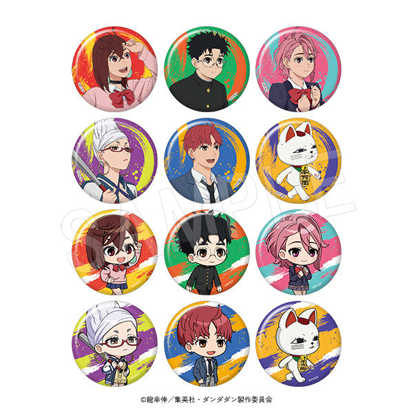 『ダンダダン』トレーディング缶バッジ(ランダムホロ入り) 1BOX/13個入