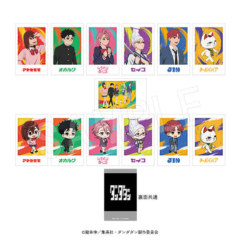 『ダンダダン』ポラショットコレクション 1BOX/13個入