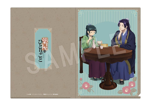 『薬屋のひとりごと』クリアファイル