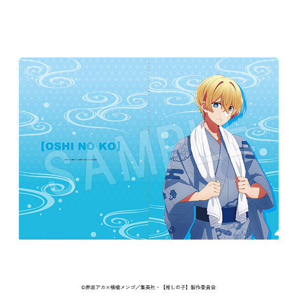『【推しの子】』クリアファイル お風呂ver. アクア