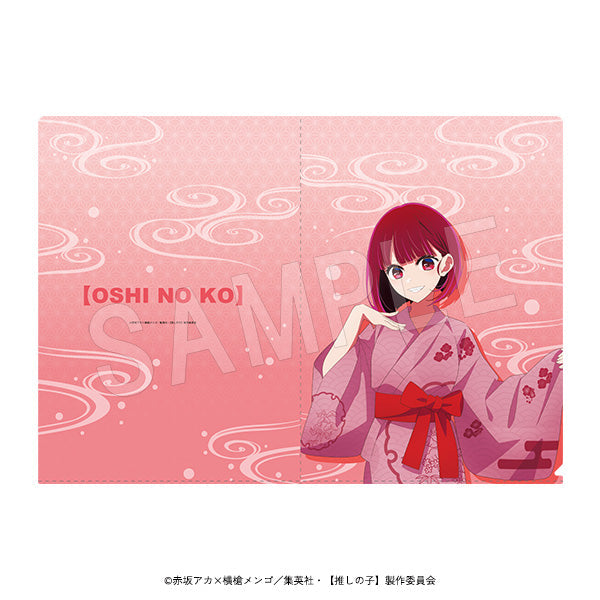 『【推しの子】』クリアファイル お風呂ver. 有馬かな