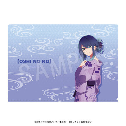 『【推しの子】』クリアファイル お風呂ver. 黒川あかね