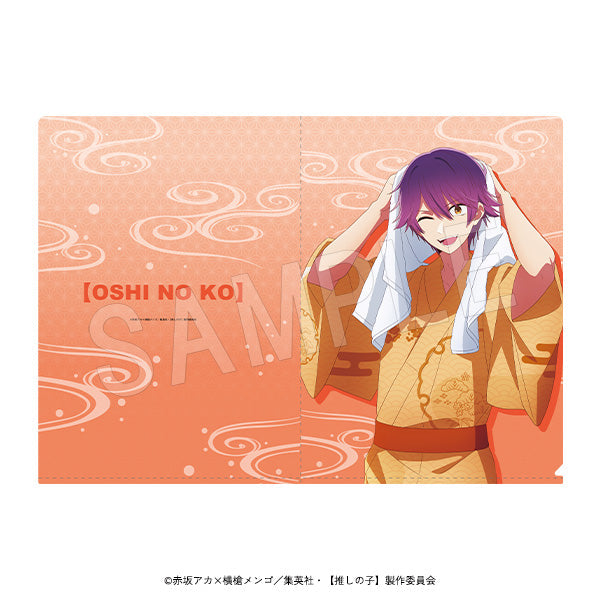 『【推しの子】』クリアファイル お風呂ver. 鳴嶋メルト