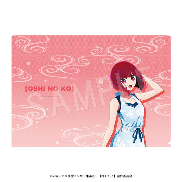 『【推しの子】』クリアファイル サウナver. 有馬かな