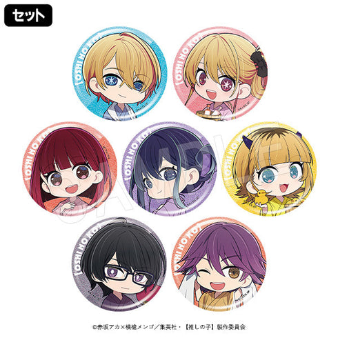 『【推しの子】』トレーディンググリッター缶バッジ(ミニキャラ) お風呂ver. 1BOX/7個入