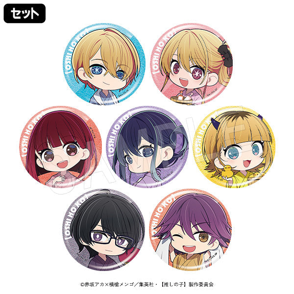 『【推しの子】』トレーディンググリッター缶バッジ(ミニキャラ) お風呂ver. 1BOX/7個入