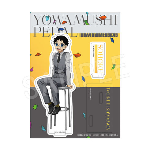 『弱虫ペダル LIMIT BREAK』アクリルスタンド 『Celebrate』ver. 小野田坂道