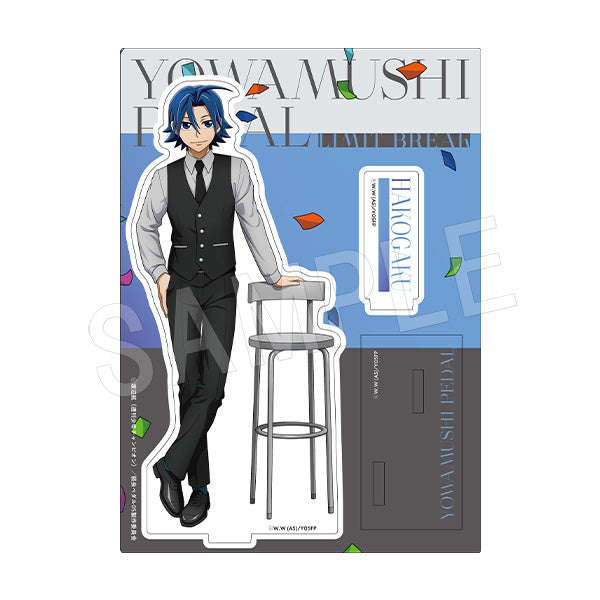 『弱虫ペダル LIMIT BREAK』アクリルスタンド 『Celebrate』ver. 真波山岳