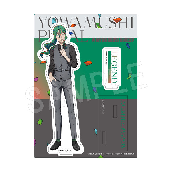 『弱虫ペダル LIMIT BREAK』アクリルスタンド 『Celebrate』ver. 巻島裕介