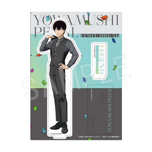 『弱虫ペダル LIMIT BREAK』アクリルスタンド 『Celebrate』ver. 荒北靖友