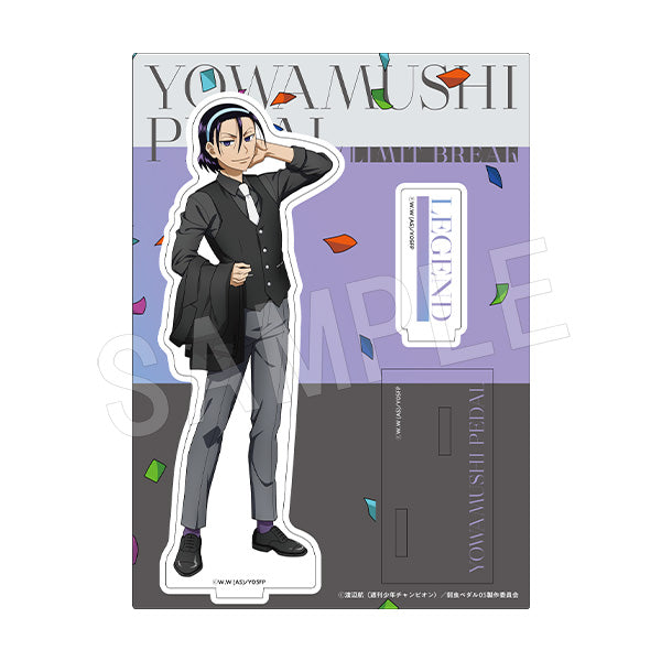 『弱虫ペダル LIMIT BREAK』アクリルスタンド 『Celebrate』ver. 東堂尽八