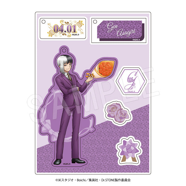 『Dr.STONE』2wayアクリルキーホルダー カラースーツver. あさぎりゲン